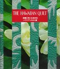 TheHawaiianQuilt